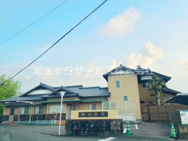 神谷医院の画像1