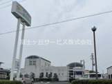 城所医院