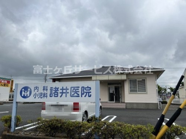 諸井医院の画像1