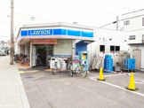 ローソン 新今里公園前店