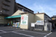  ドラッグひかり嵯峨店の画像