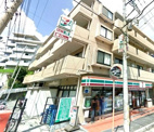 セブンイレブン