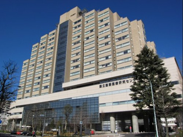 国立国際医療研究センター病院の画像1