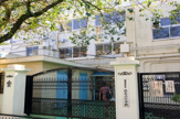 世田谷区立池之上小学校