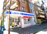 ローソン 鶴見小野