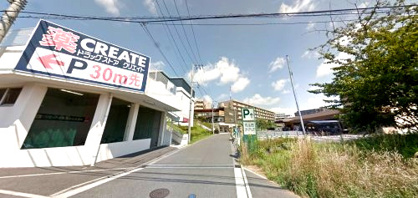 食品館あおば 下末吉店の画像1