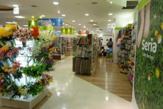 100円ショップ　seria 代官山店
