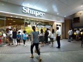 シャポー本八幡店