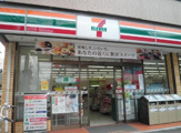 セブンイレブン市川本八幡駅南口店