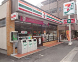 セブンイレブン市川平田3丁目店