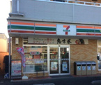 セブンイレブン市川平田1丁目店