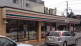 セブンイレブン市川鬼越1丁目店
