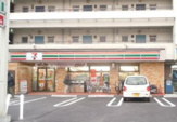 セブンイレブン東菅野店