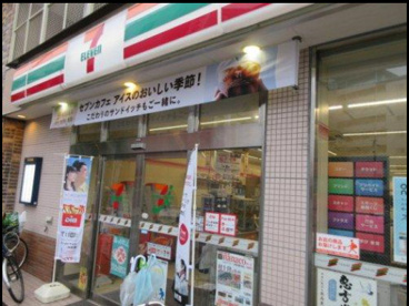 セブンイレブン市川南3丁目店の画像1