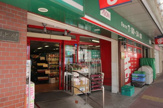 まいばすけっと 山王３丁目店