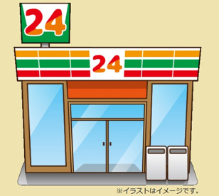 セブン-イレブン足立扇２丁目店の画像1