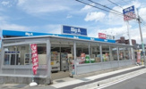 ビッグ・エー市川新田店