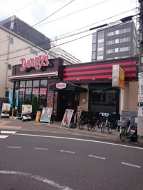 デニーズ・西八王子駅前店の画像1