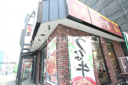 すき家 台東下谷店の画像1