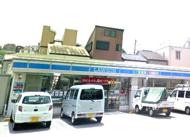 ローソン 横浜八幡町店の画像1