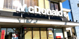 マクドナルド 川崎渡田店
