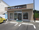 さわやかピュア　国分寺弁天通り店