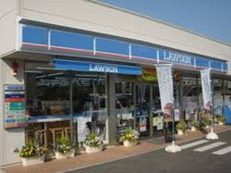 ローソン 三鷹牟礼三丁目店