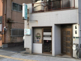 豊田歯科医院