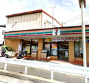 セブンイレブン鶴見岸谷店