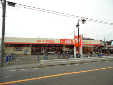 ザ・ビッグ相模原二本松店の画像1