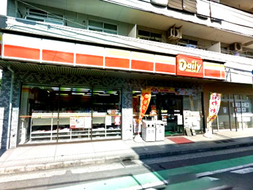 デイリーヤマザキの画像1