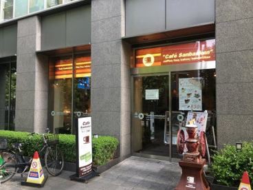 カフェ三番館 なんば店の画像1
