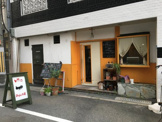 家飯cafe ありんこ屋