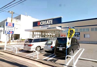 クリエイトＳ・Ｄ横浜東寺尾店の画像1