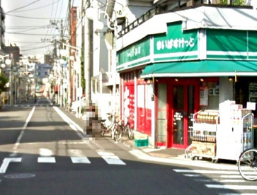 まいばすけっとの画像1