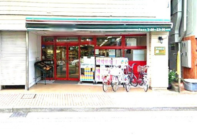 まいばすけっと上末吉５丁目店の画像1