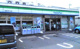 ファミリーマート川崎浜町四丁目店の画像