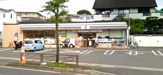 セブンイレブン 川崎野川東店