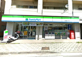 ファミリーマート