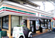 セブン‐イレブン 川崎四谷上町店の画像