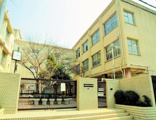大阪市立今津小学校