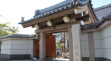 円通寺