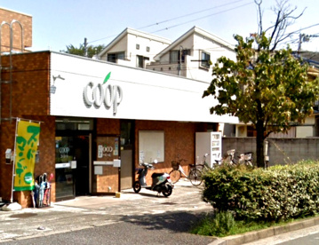 コープかながわ神大寺店の画像1