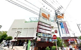ダイエー・鴨居店