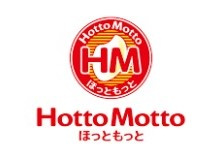 ほっともっと沖浜店の画像1