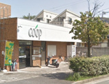 コープかながわ新桜ヶ丘店