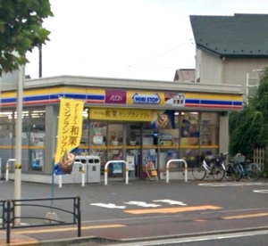 ミニストップの画像1