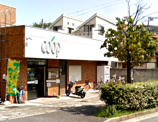 コープ