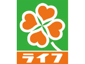 ライフ塩草店の画像1