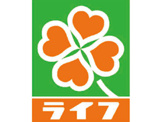 ライフ西淡路店